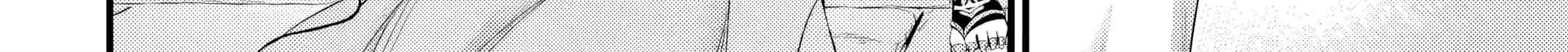 Record of Ragnarok Chapter 108 page 40 - 