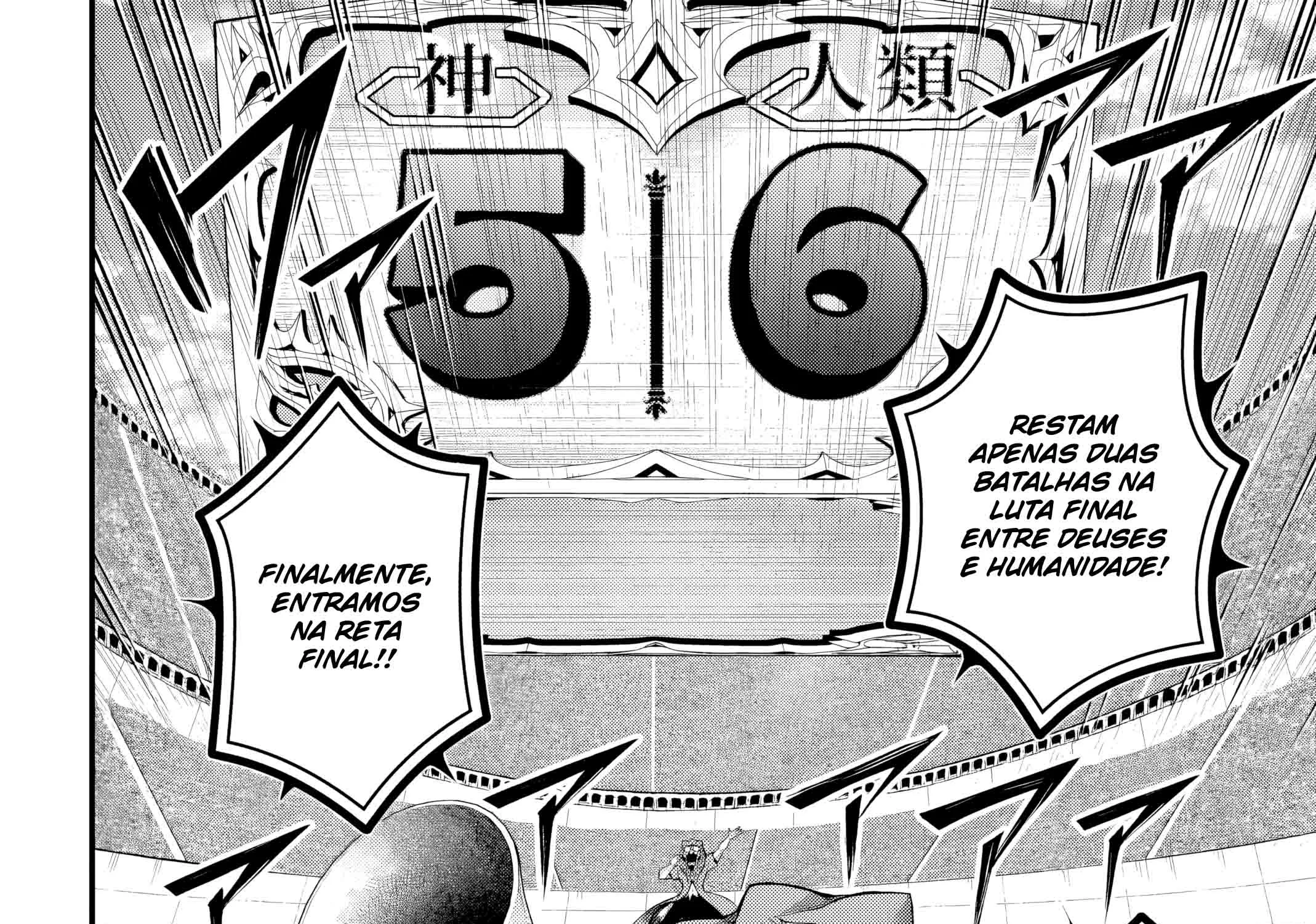 Record of Ragnarok Chapter 108 page 5 - 