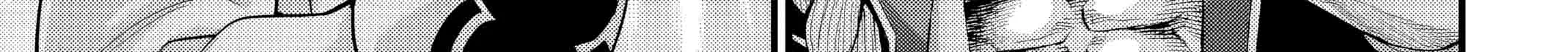 Record of Ragnarok Chapter 108 page 43 - 