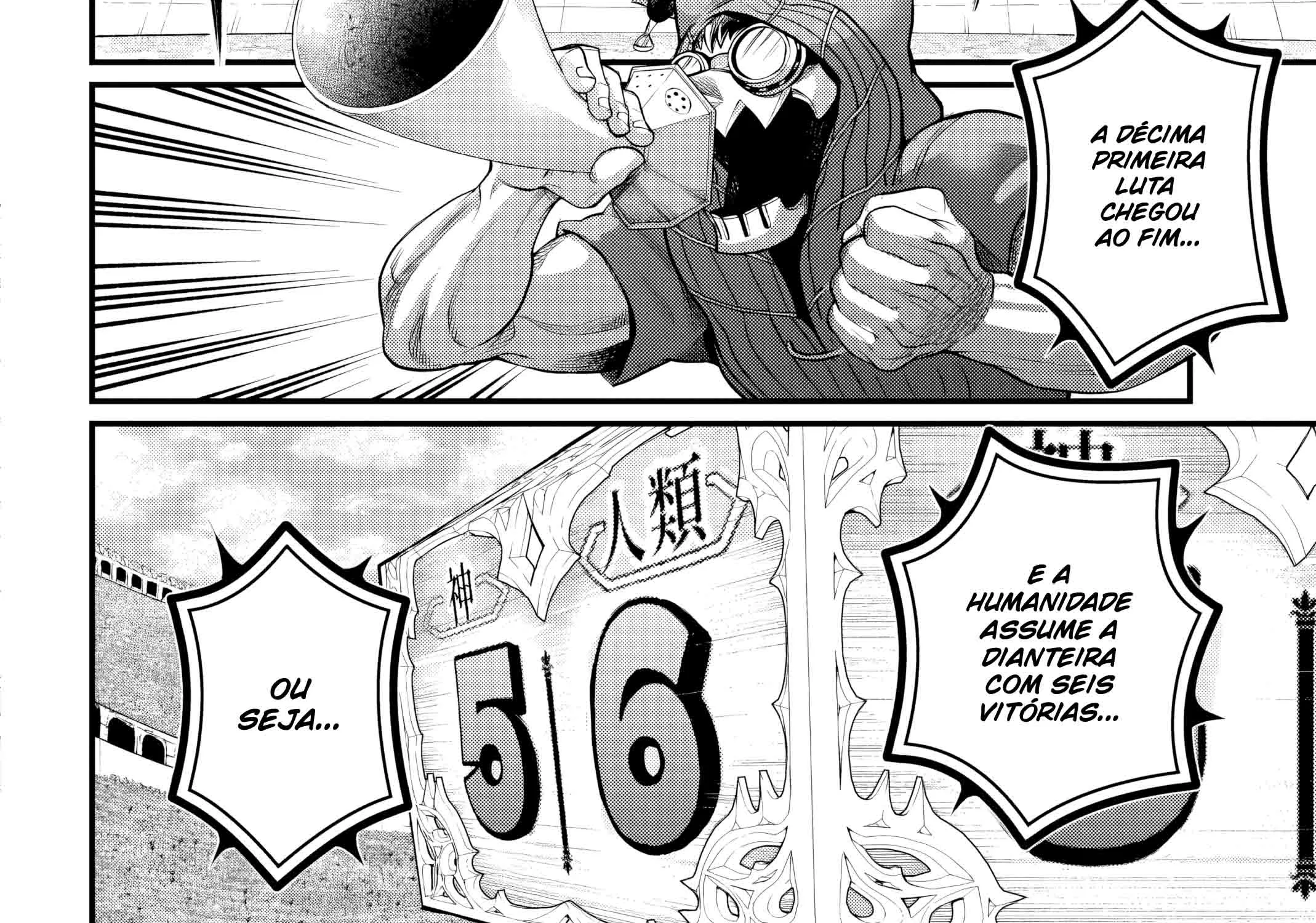 Record of Ragnarok Chapter 108 page 6 - 
