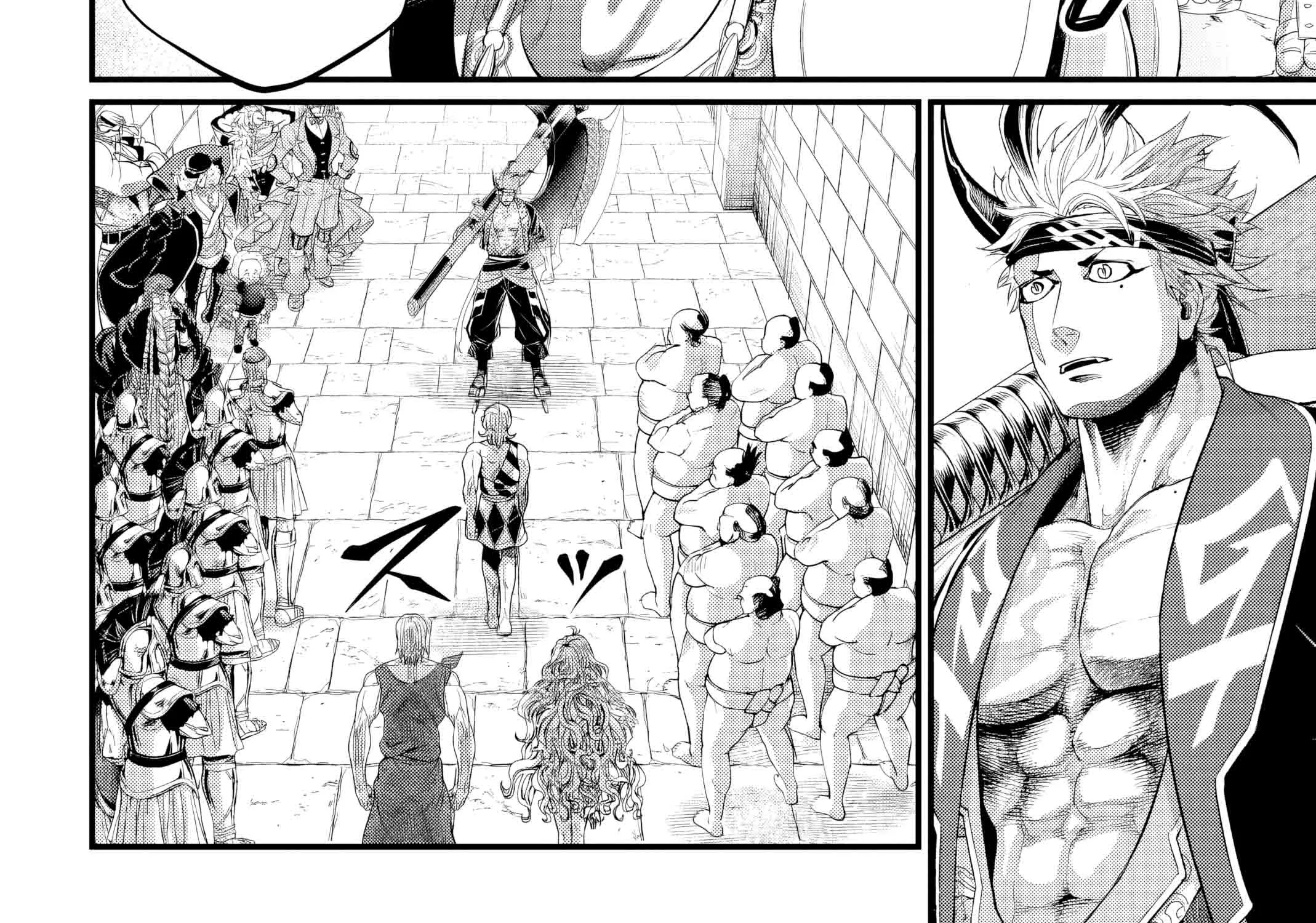 Record of Ragnarok Chapter 108 page 51 - 
