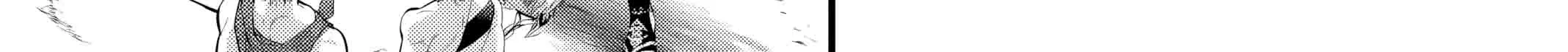 Record of Ragnarok Chapter 108 page 55 - 