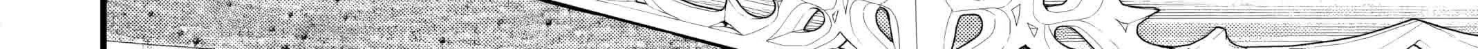 Record of Ragnarok Chapter 108 page 7 - 