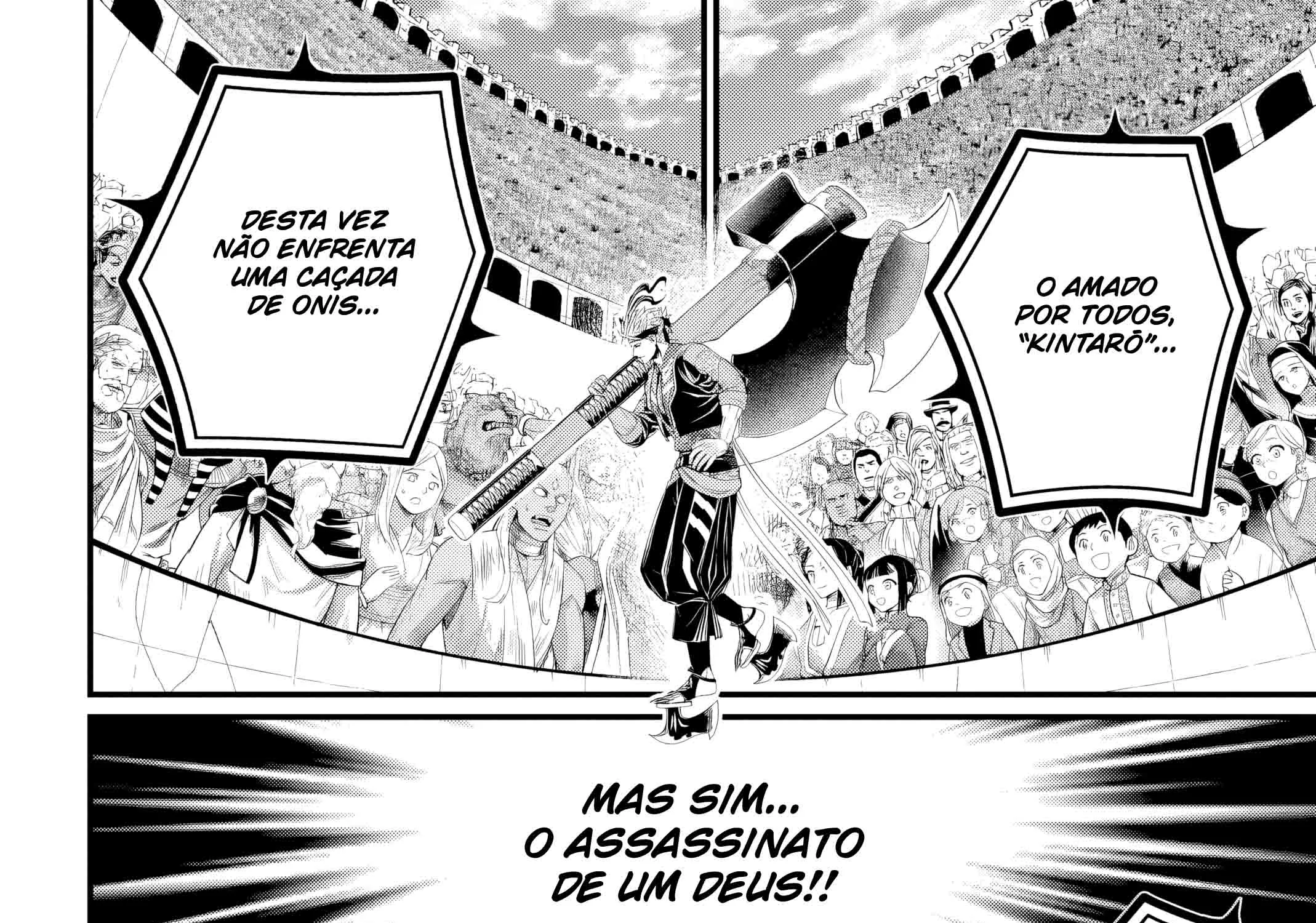 Record of Ragnarok Chapter 108 page 68 - 