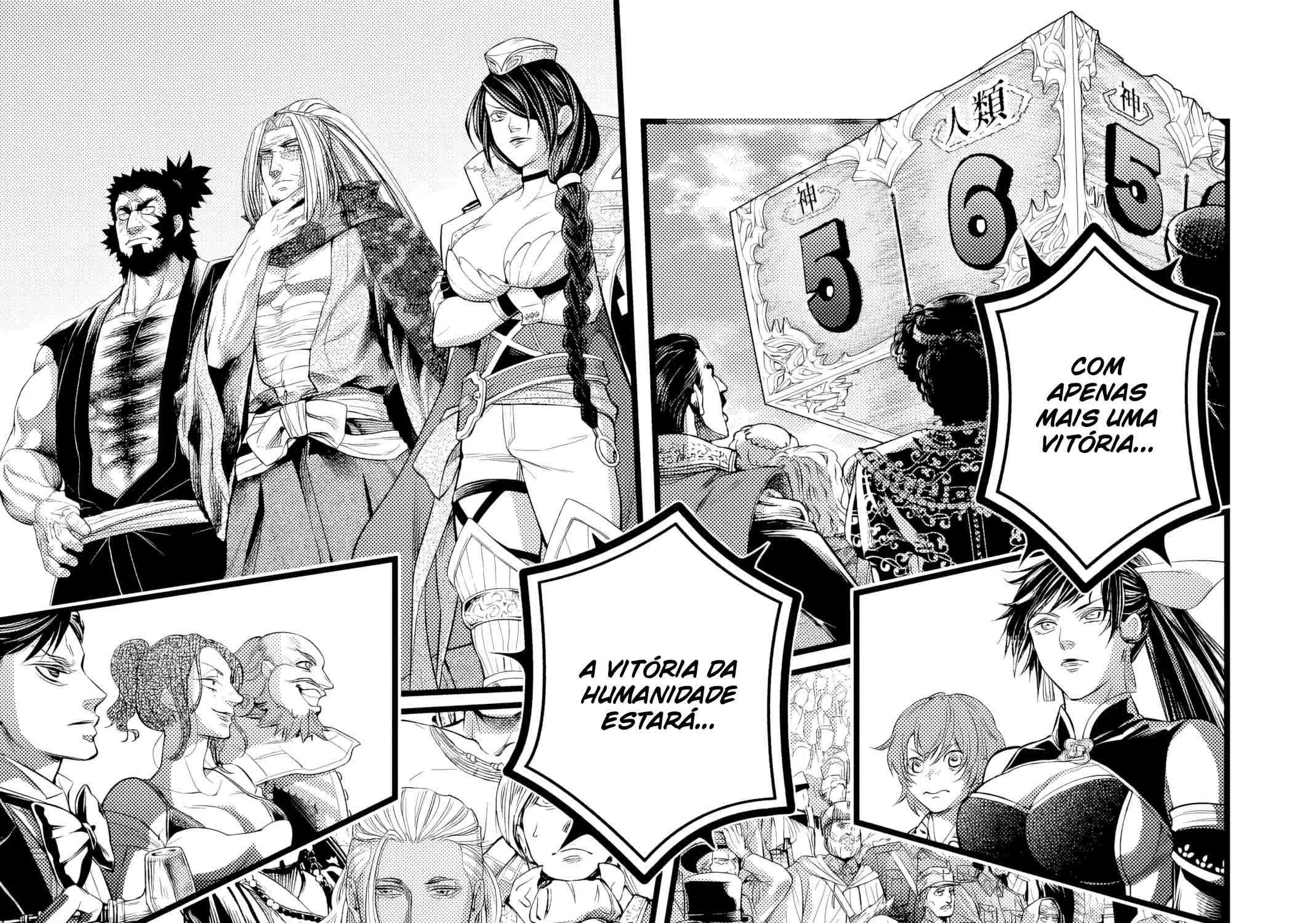 Record of Ragnarok Chapter 108 page 8 - 