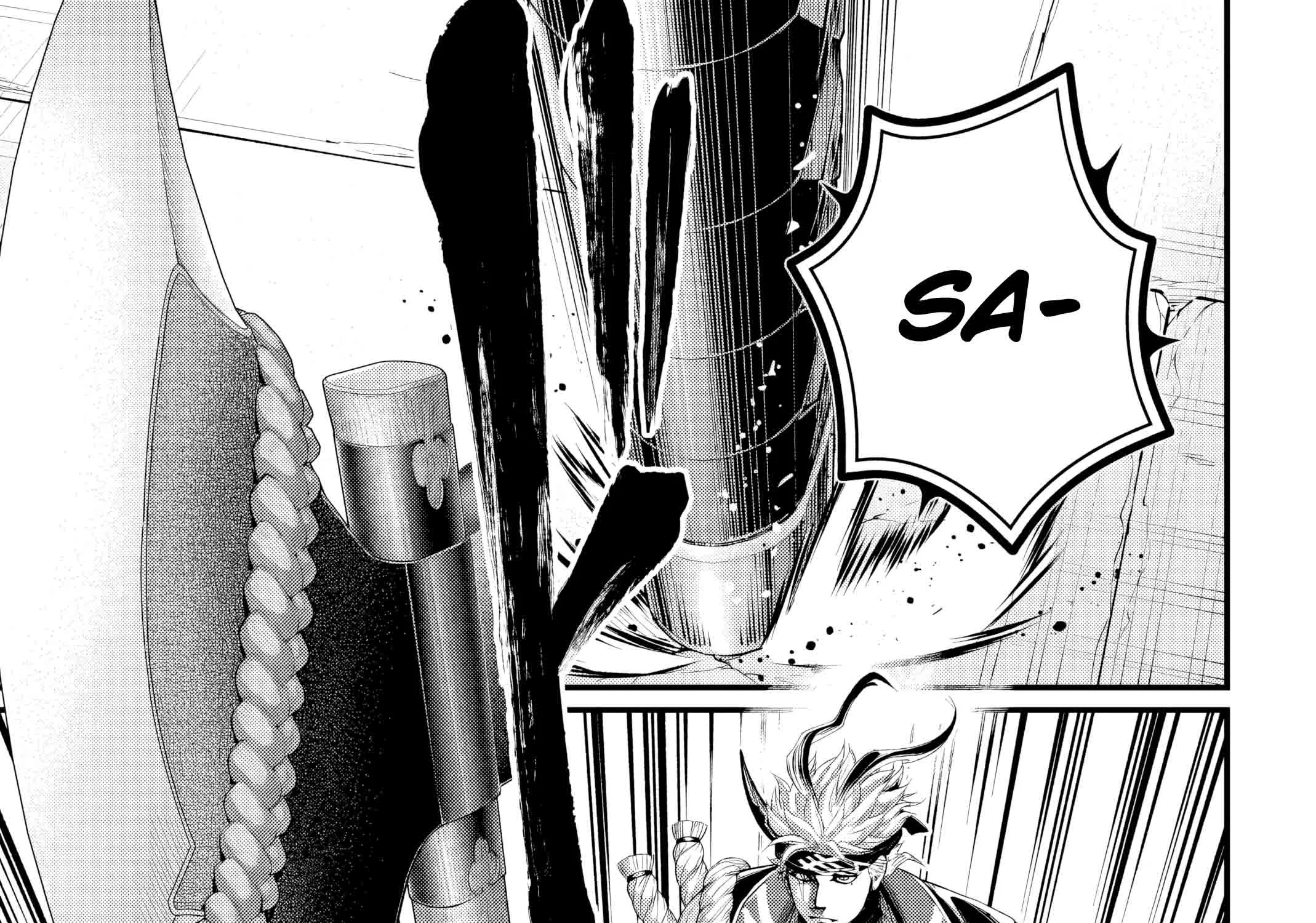 Record of Ragnarok Chapter 108 page 71 - 