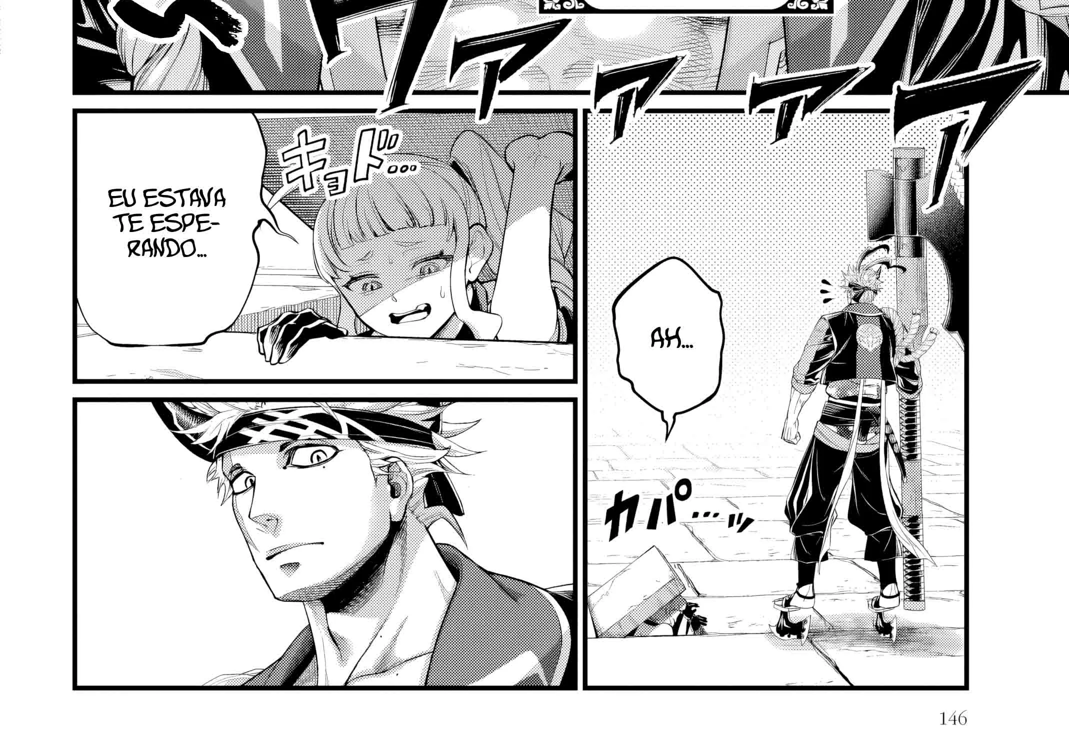 Record of Ragnarok Chapter 108 page 75 - 