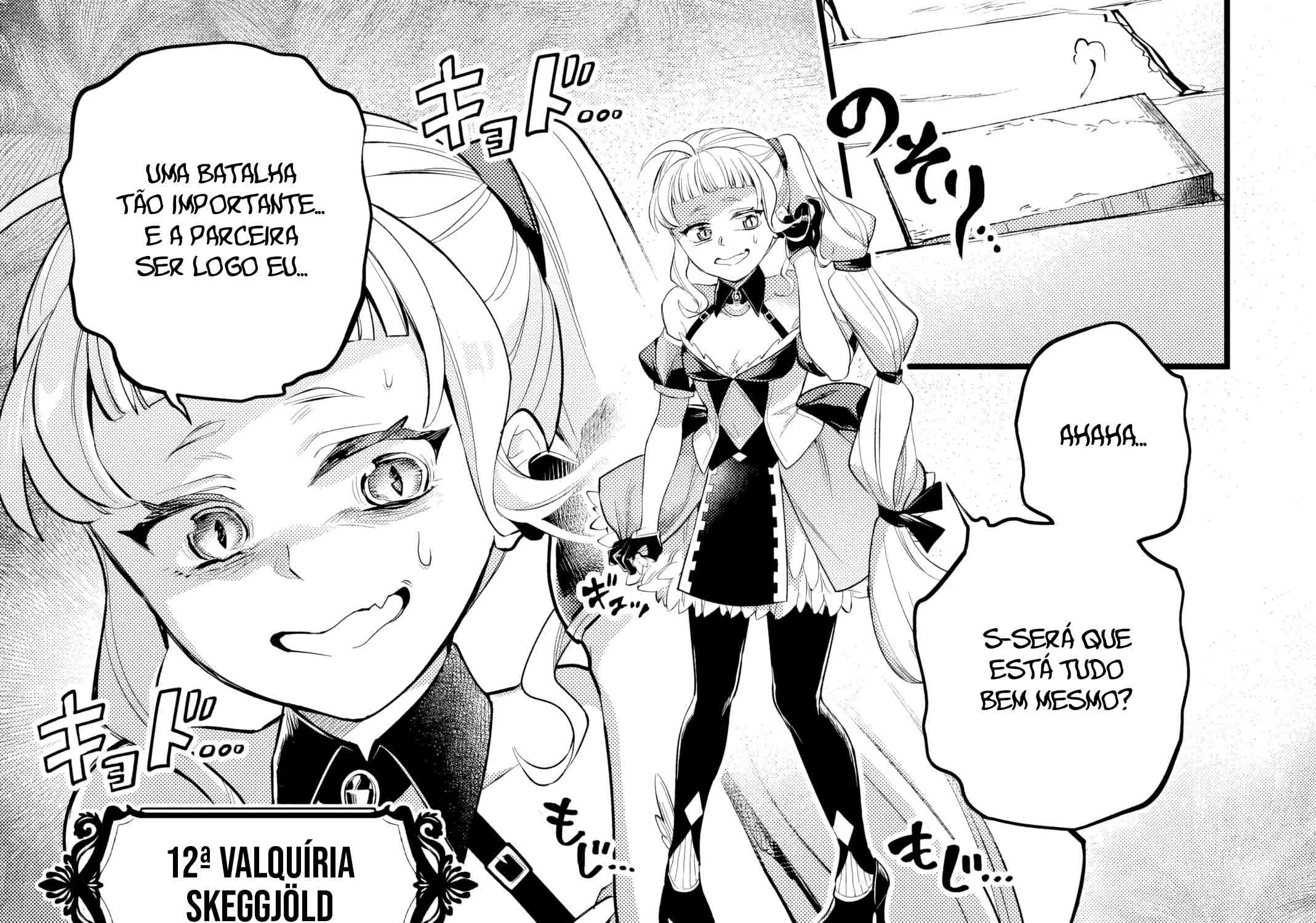 Record of Ragnarok Chapter 108 page 77 - 