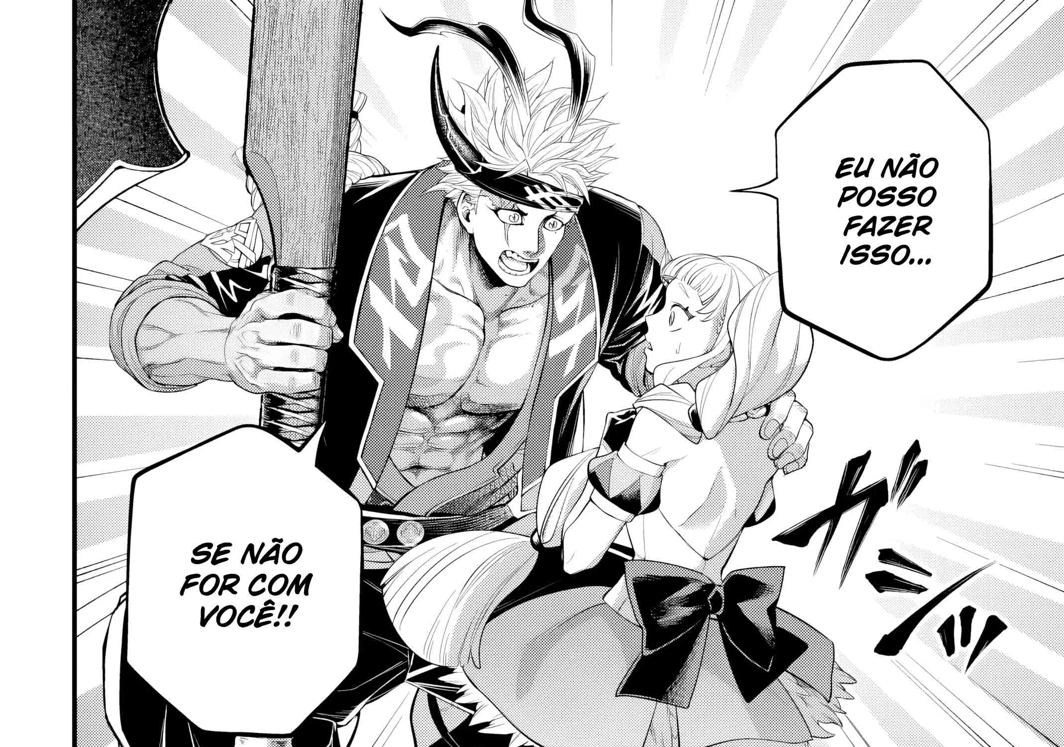 Record of Ragnarok Chapter 108 page 80 - 