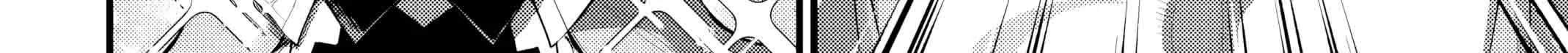 Record of Ragnarok Chapter 108 page 82 - 