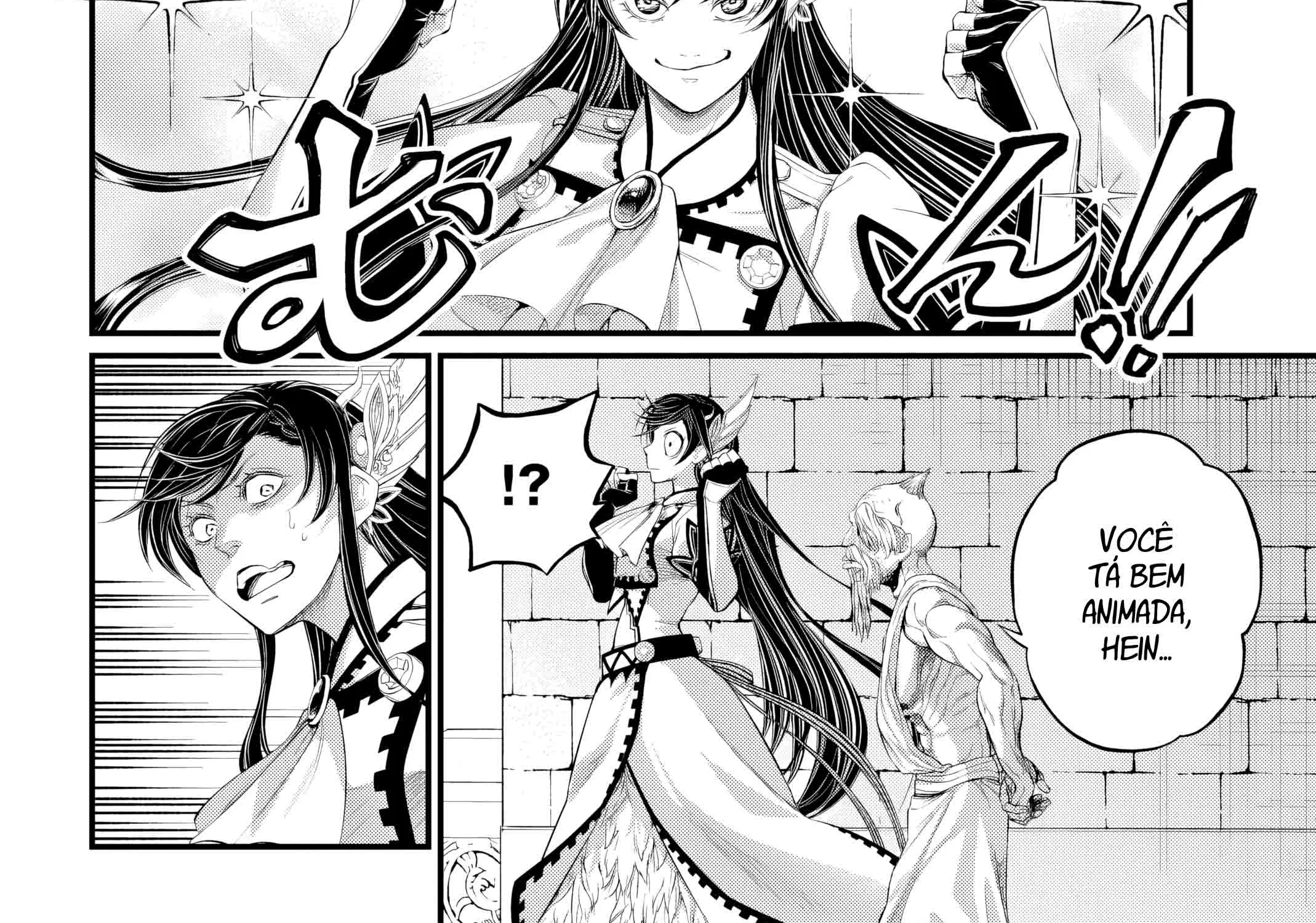 Record of Ragnarok Chapter 108 page 87 - 