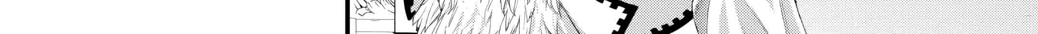 Record of Ragnarok Chapter 108 page 88 - 