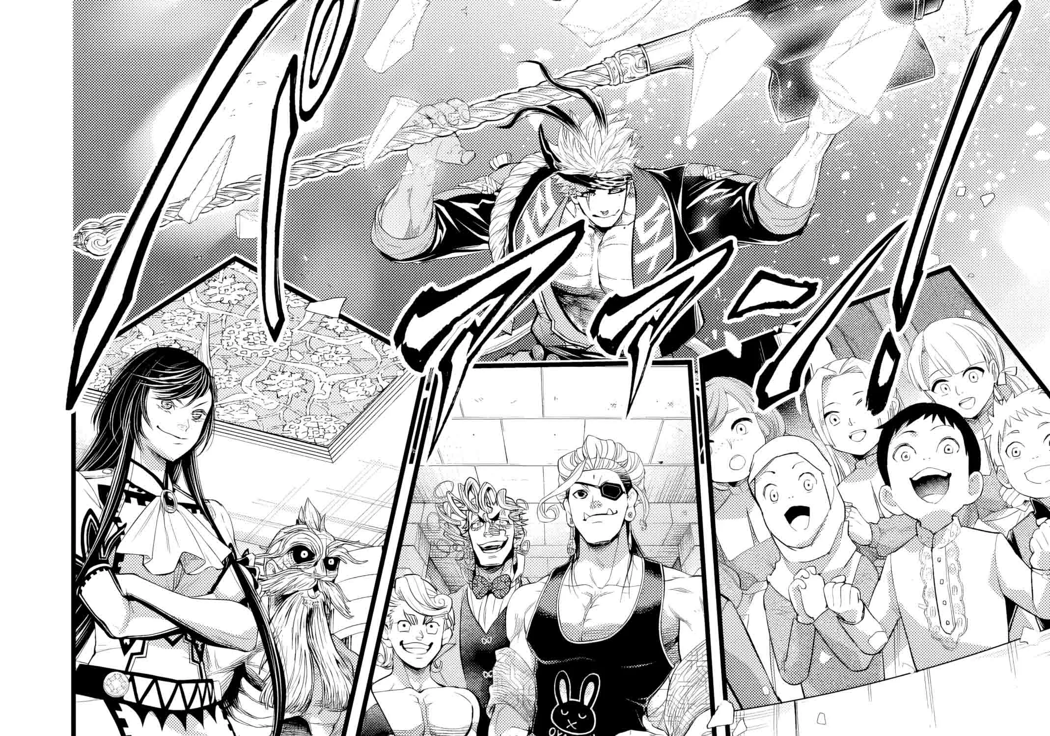 Record of Ragnarok Chapter 108 page 93 - 