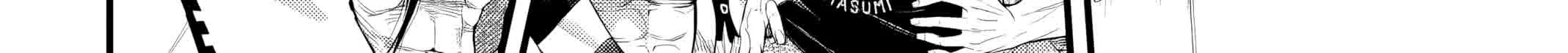 Record of Ragnarok Chapter 108 page 94 - 
