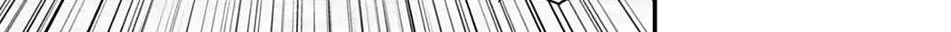 Record of Ragnarok Chapter 109 page 17 - 
