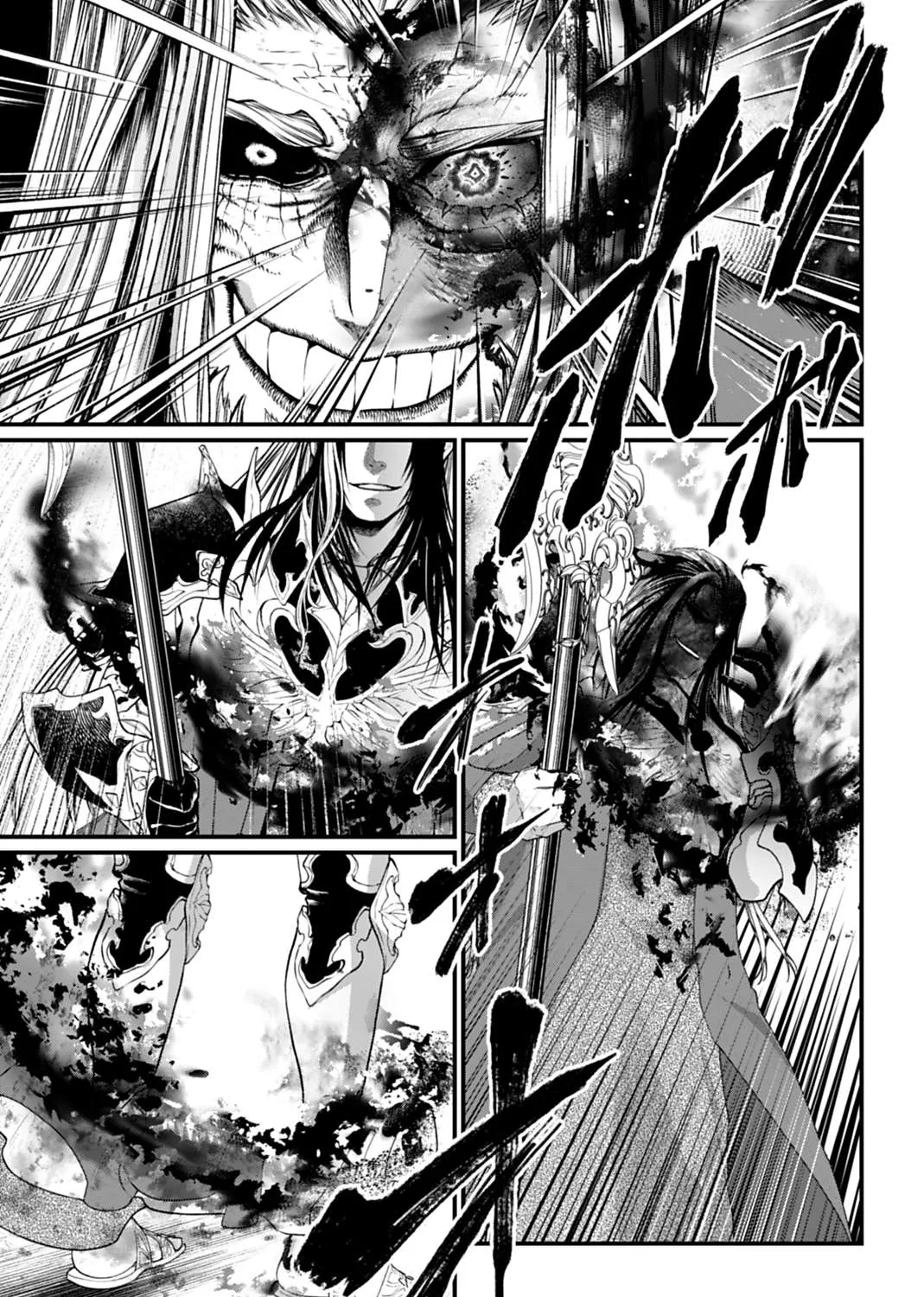 Record of Ragnarok Chapter 109 page 20 - 