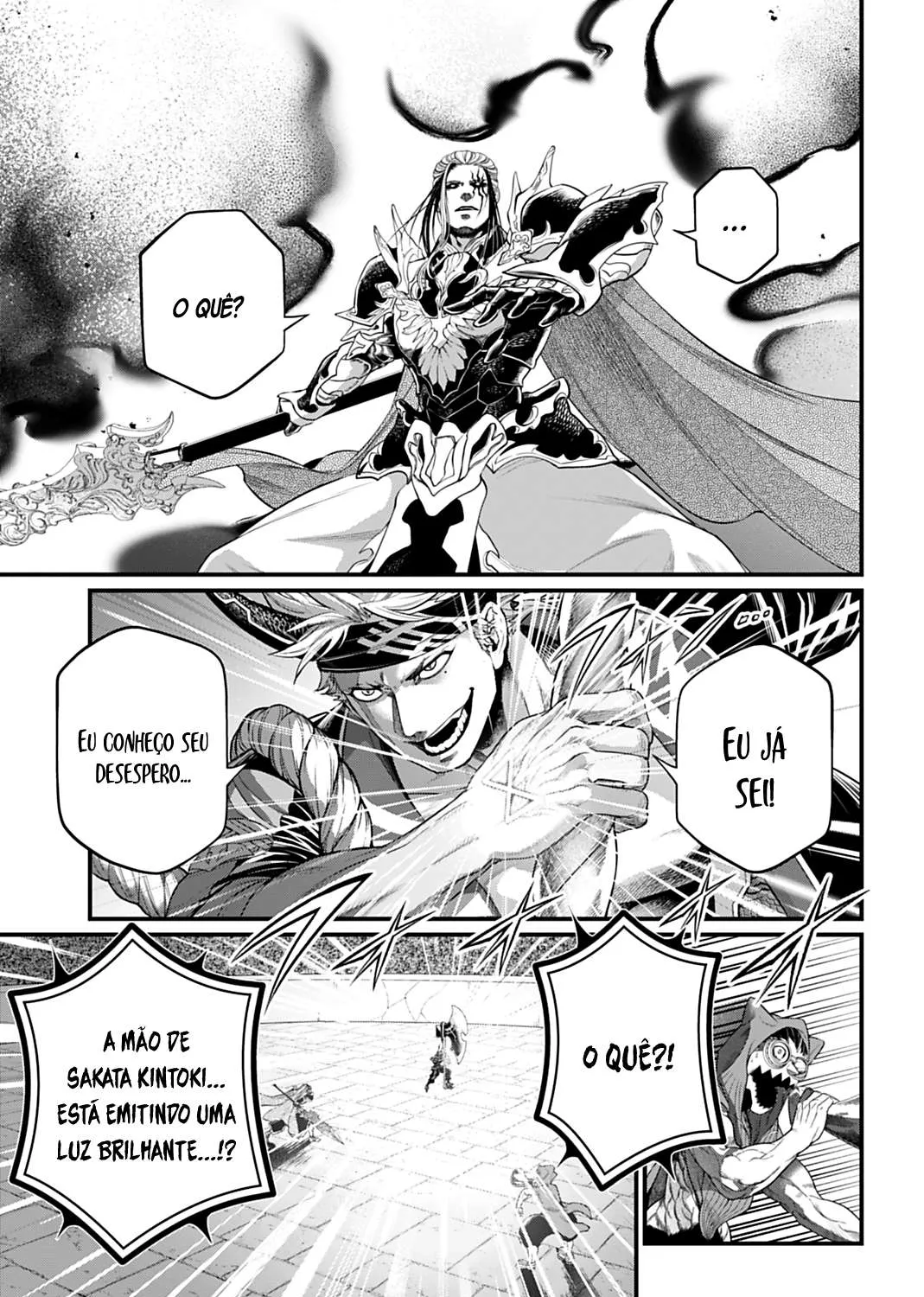 Record of Ragnarok Chapter 109 page 36 - 