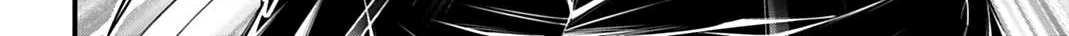 Record of Ragnarok Chapter 109 page 39 - 