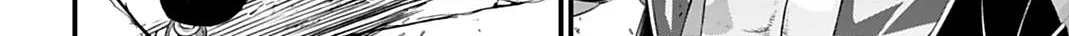 Record of Ragnarok Chapter 109 page 5 - 