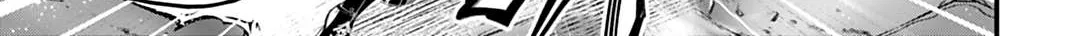 Record of Ragnarok Chapter 109 page 41 - 