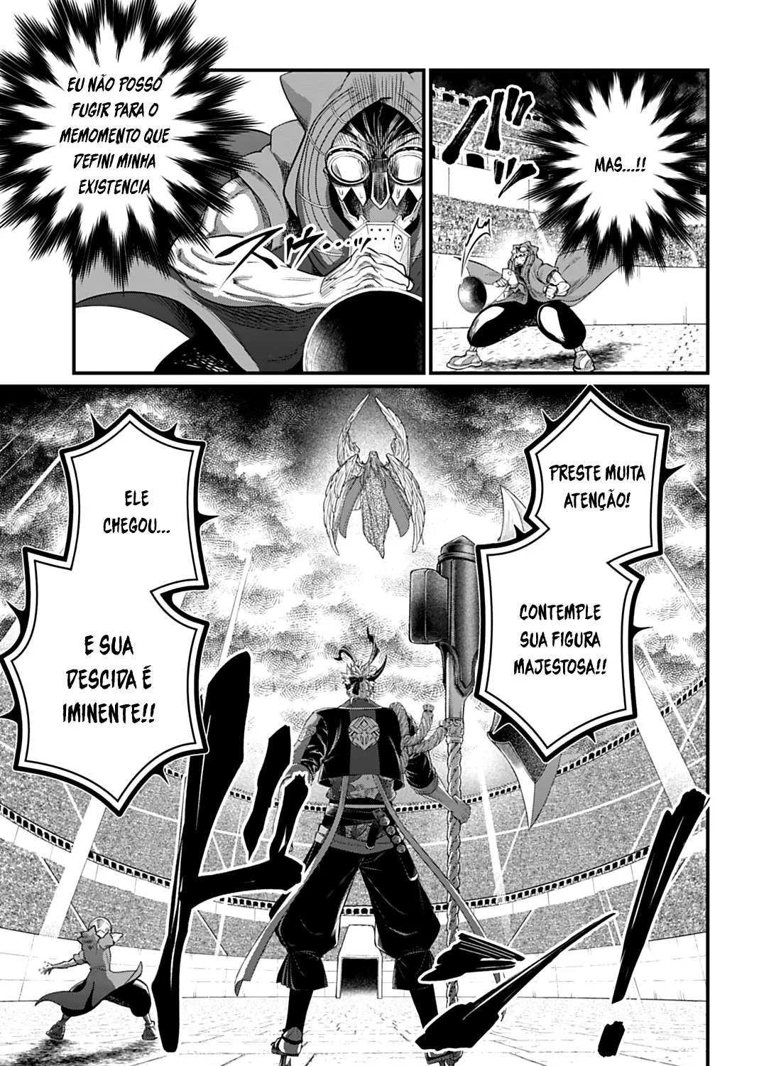 Record of Ragnarok Chapter 109 page 6 - 