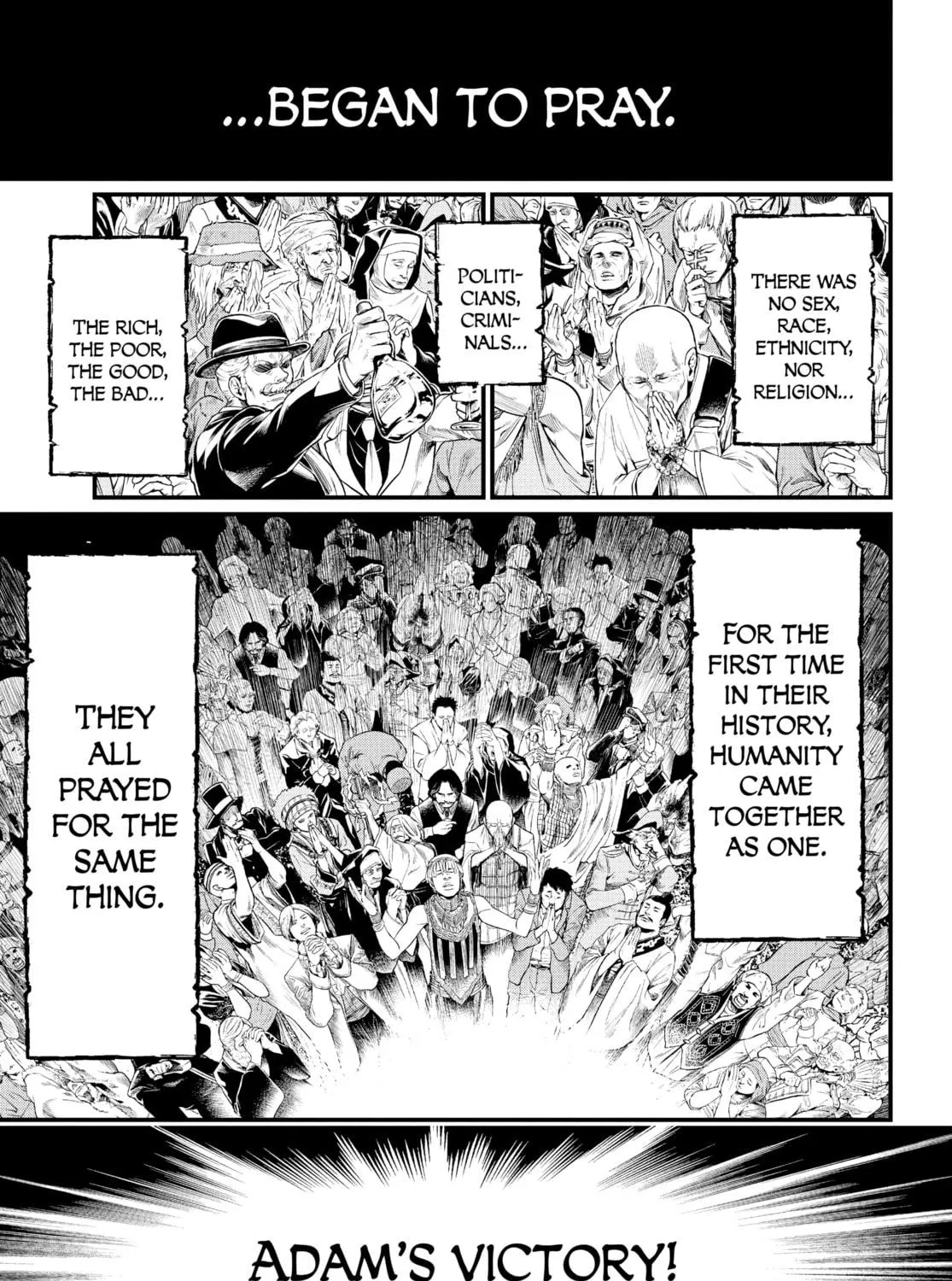 Record of Ragnarok Chapter 11 page 5 - 