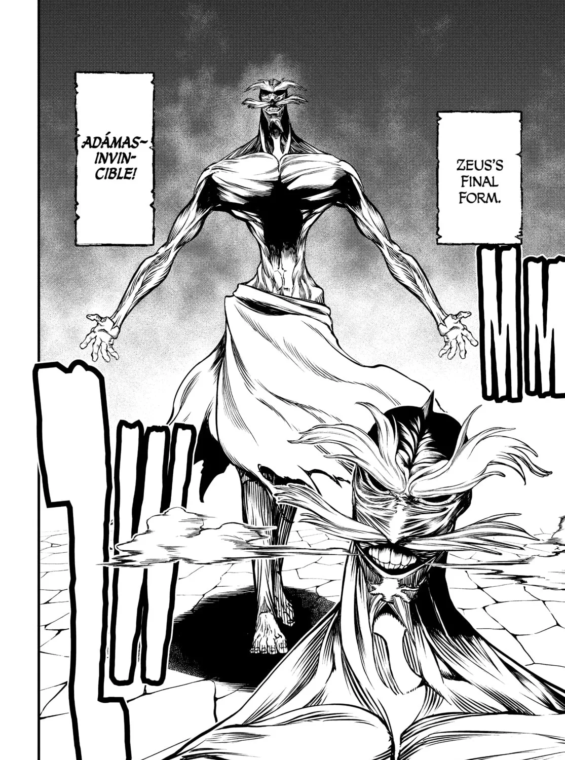Record of Ragnarok Chapter 11 page 43 - 