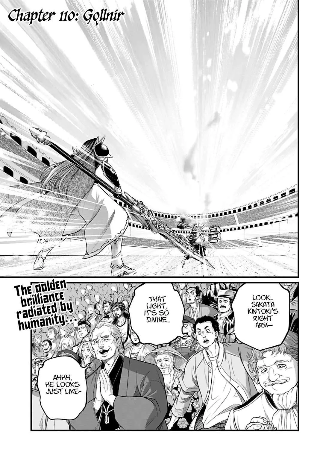 Record of Ragnarok Chapter 110 page 1 - 
