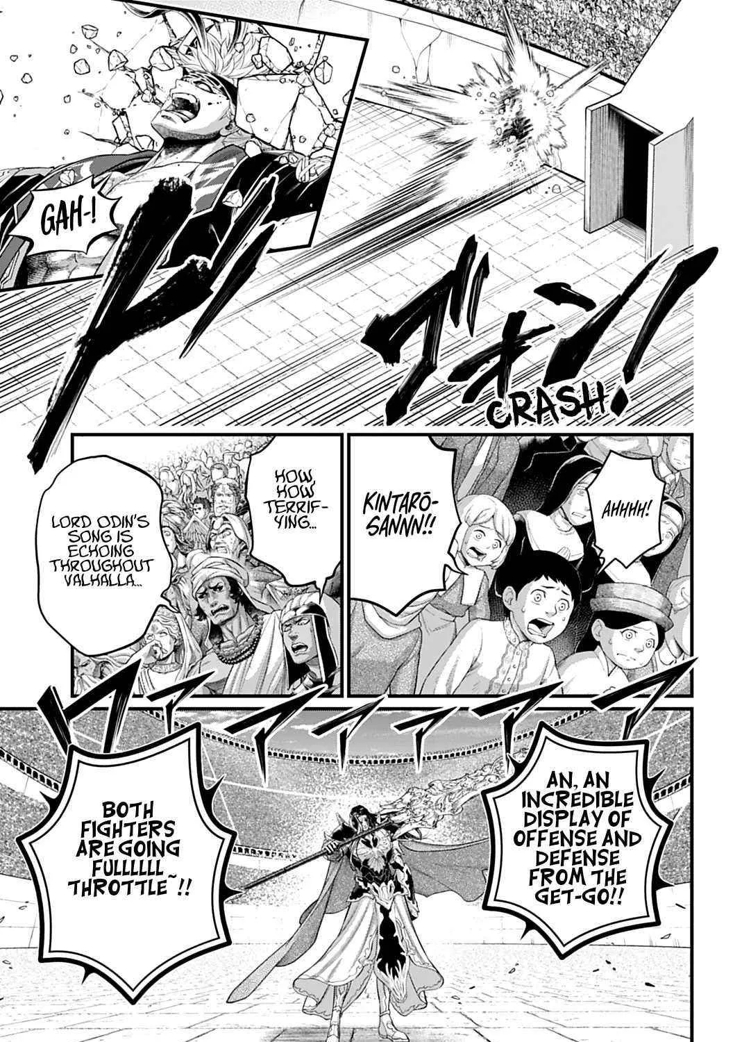 Record of Ragnarok Chapter 110 page 21 - 