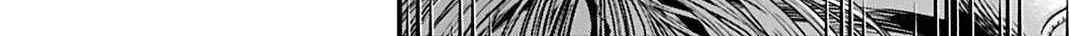 Record of Ragnarok Chapter 110 page 28 - 