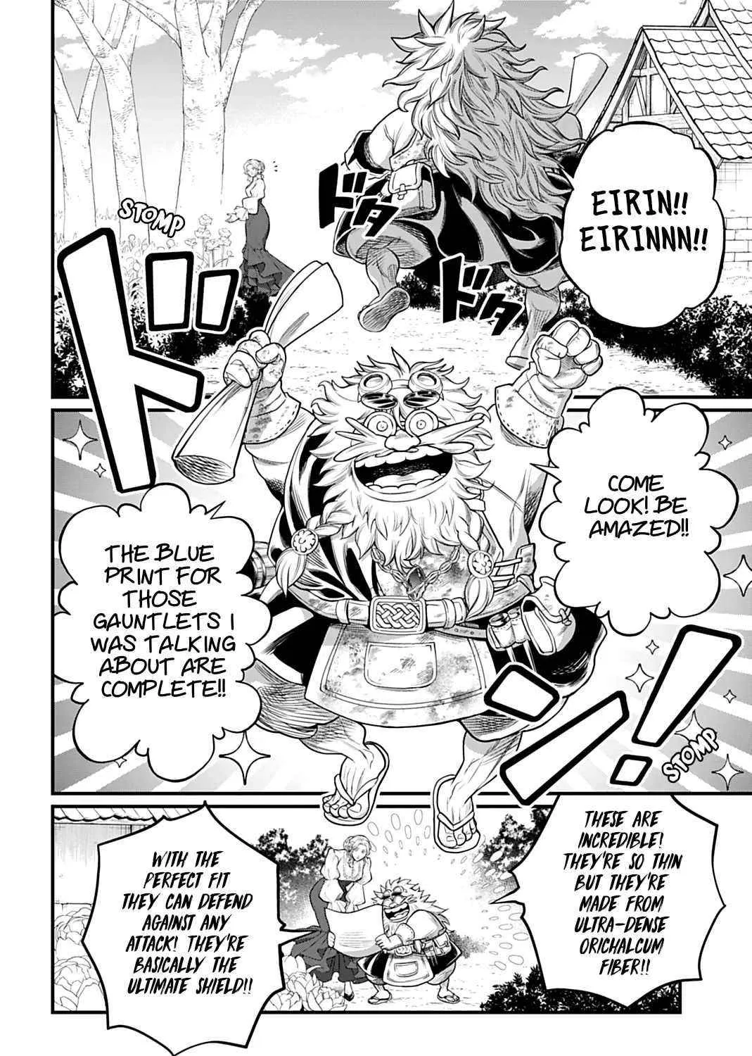 Record of Ragnarok Chapter 110 page 47 - 