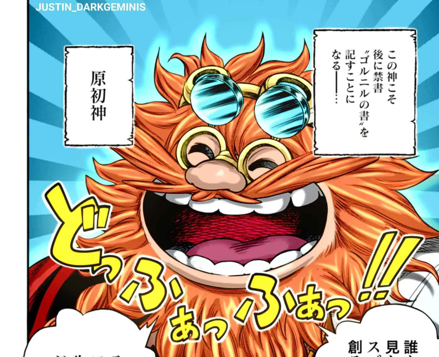 Record of Ragnarok Chapter 110 page 53 - 