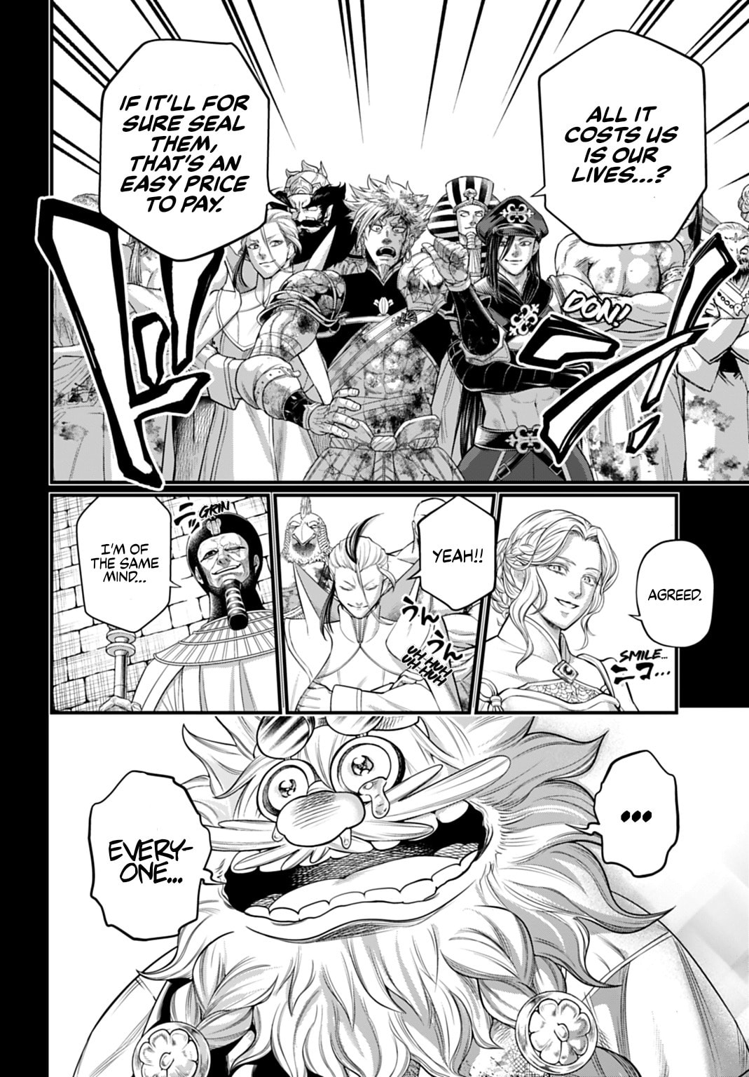 Record of Ragnarok Chapter 111 page 14 - 
