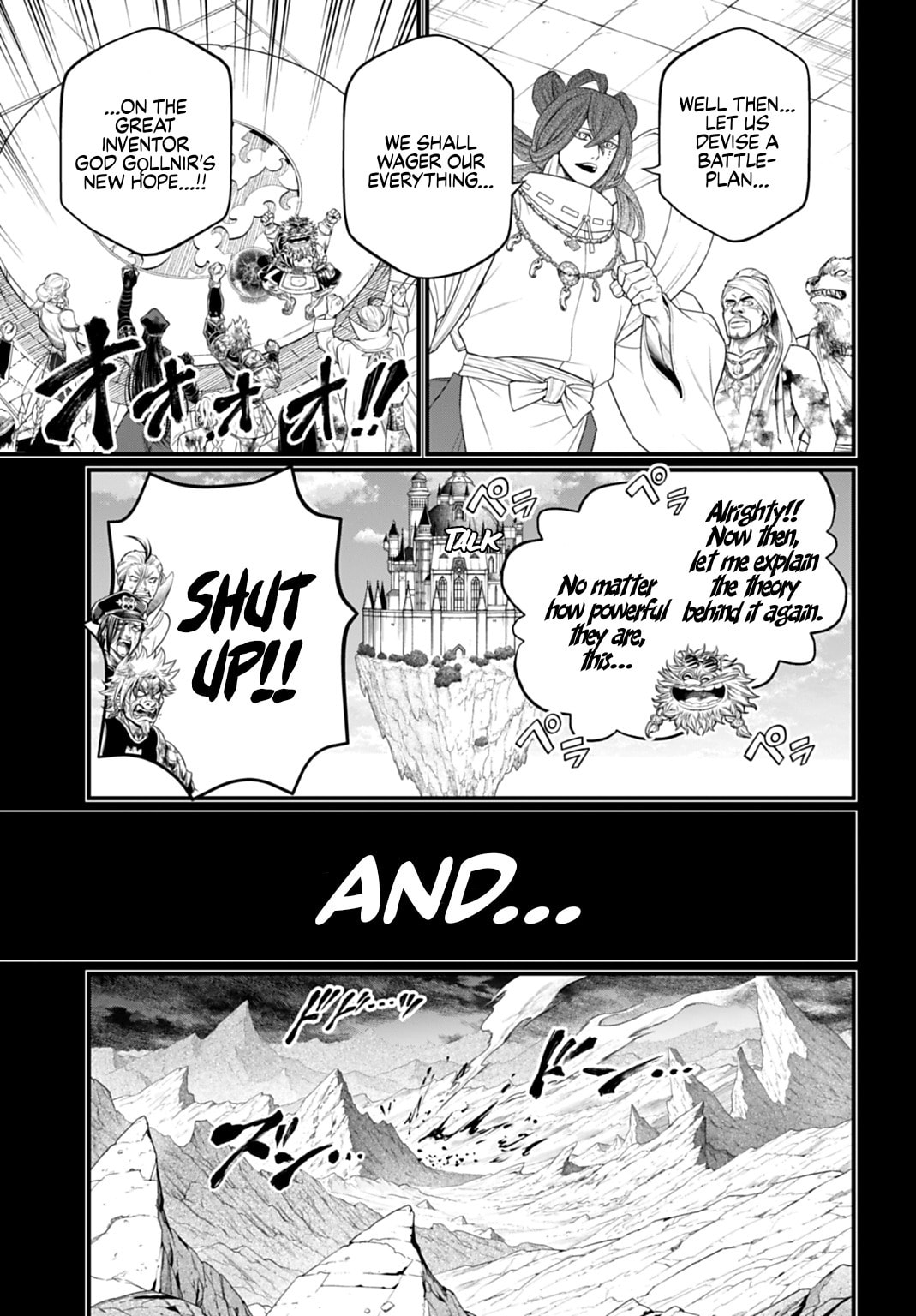 Record of Ragnarok Chapter 111 page 15 - 