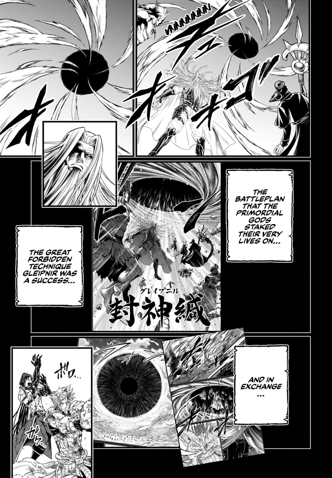 Record of Ragnarok Chapter 111 page 19 - 