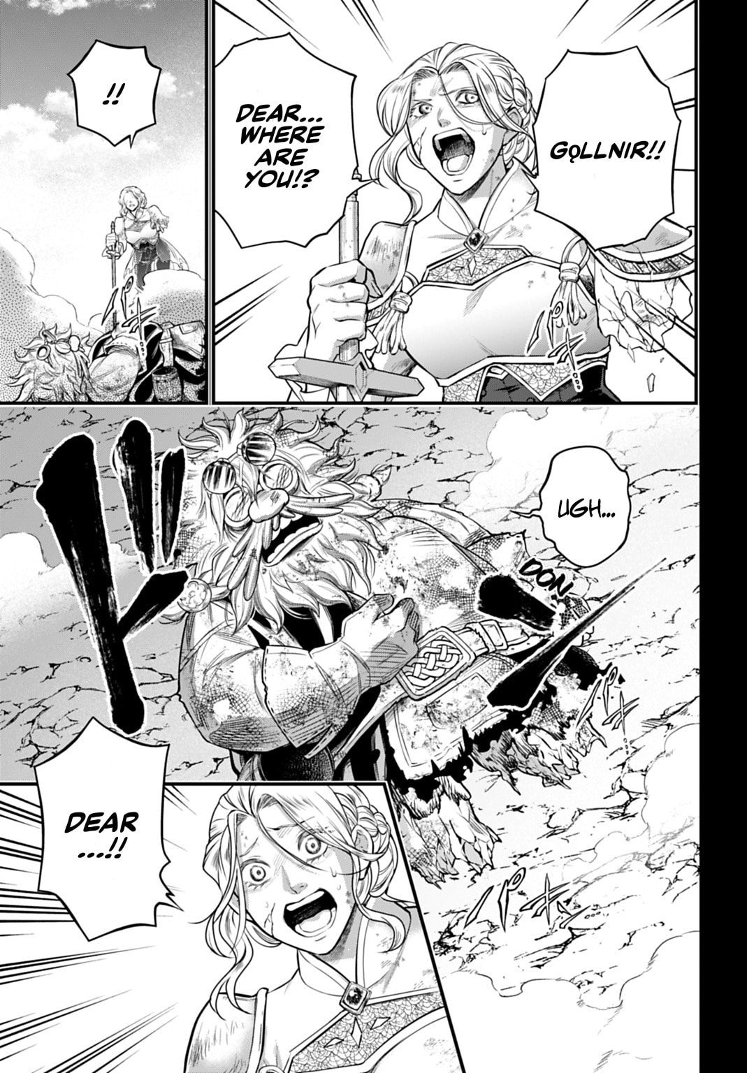 Record of Ragnarok Chapter 111 page 21 - 