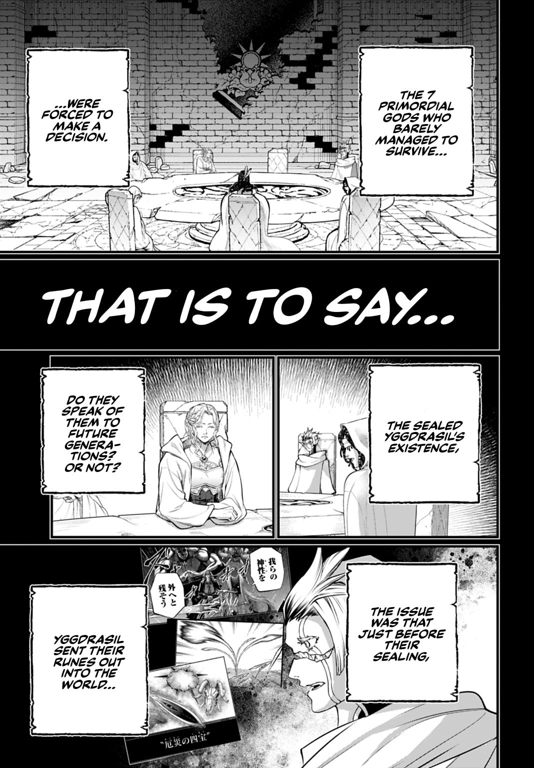 Record of Ragnarok Chapter 111 page 25 - 