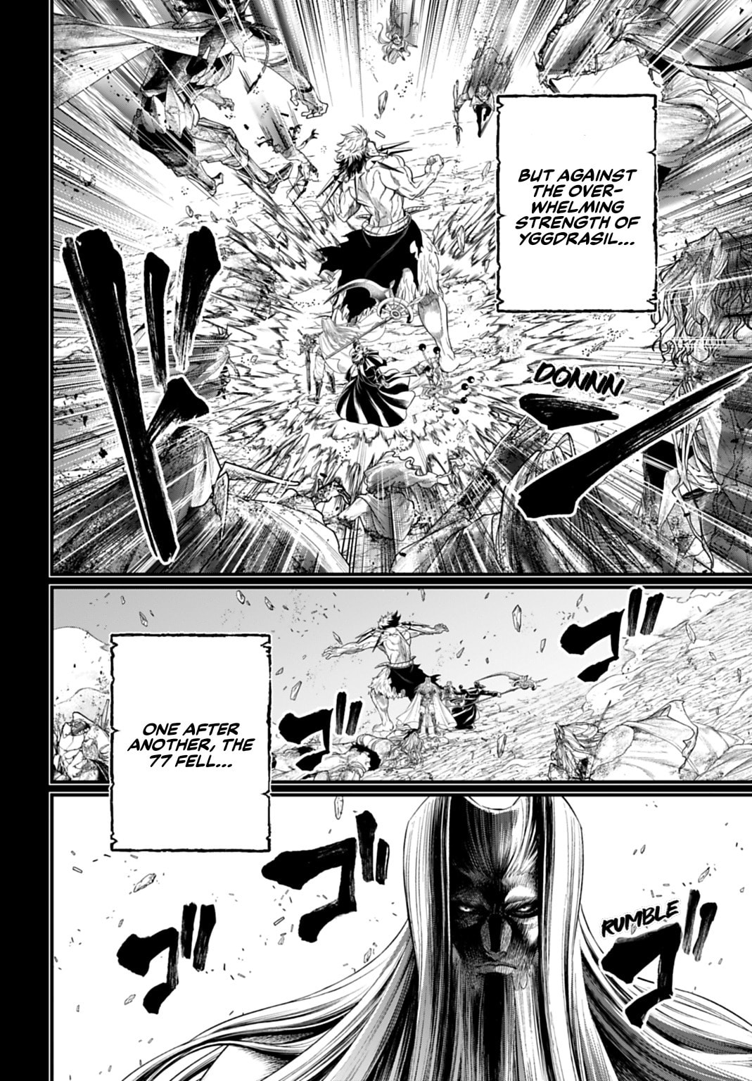 Record of Ragnarok Chapter 111 page 4 - 