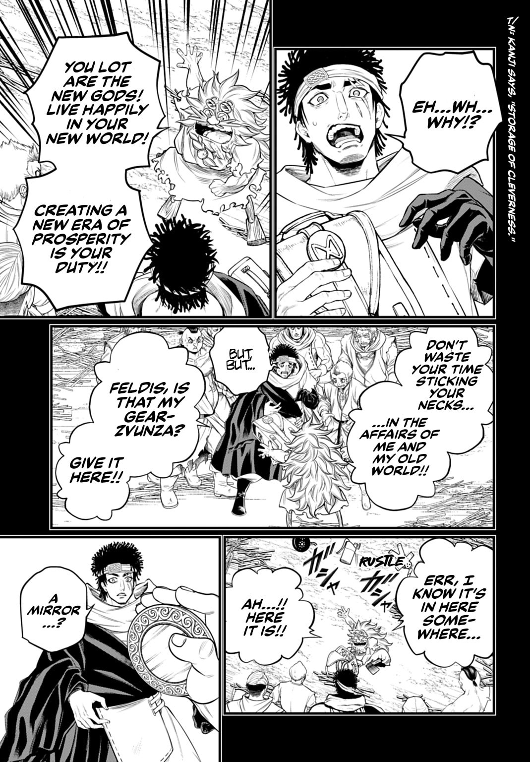 Record of Ragnarok Chapter 111 page 39 - 