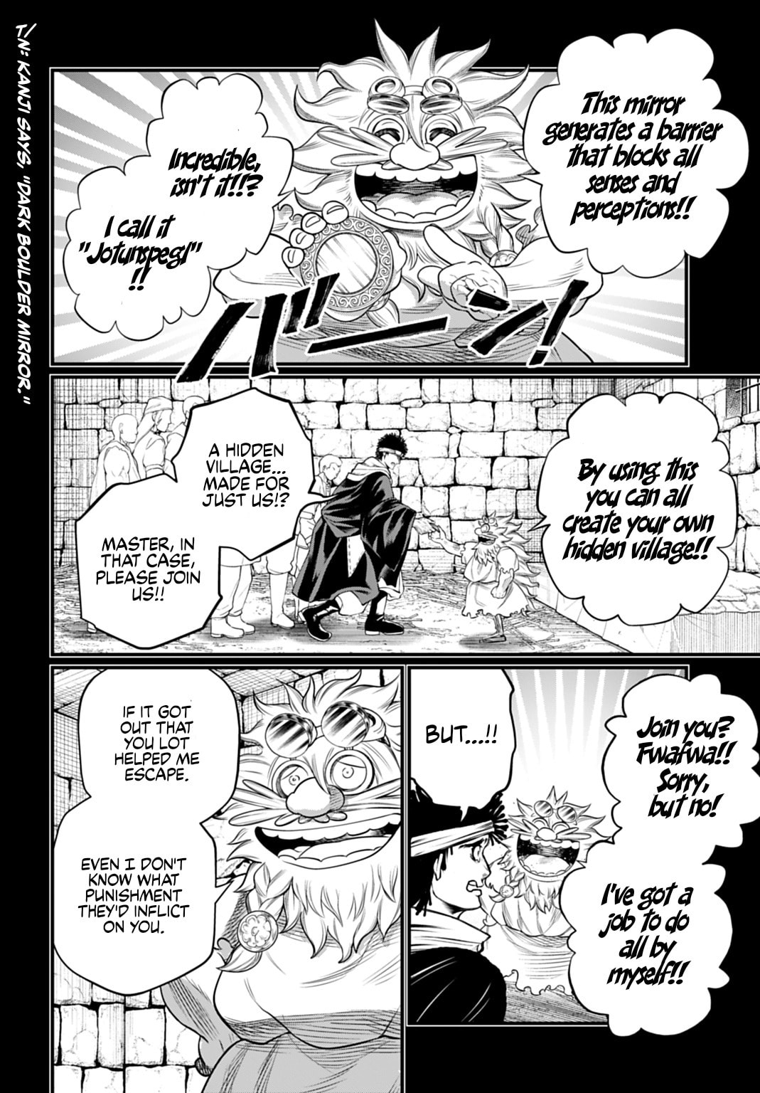 Record of Ragnarok Chapter 111 page 40 - 