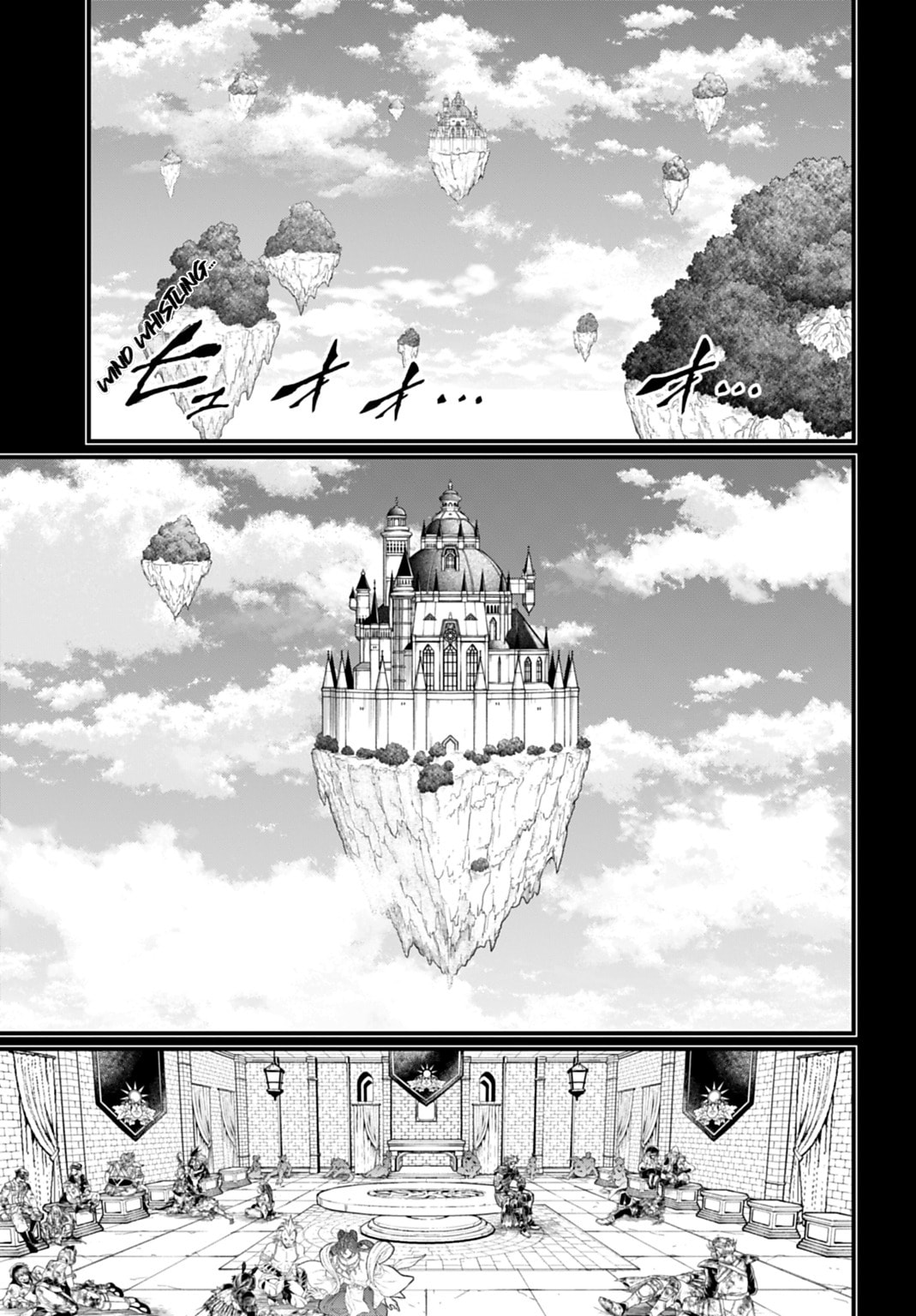 Record of Ragnarok Chapter 111 page 5 - 