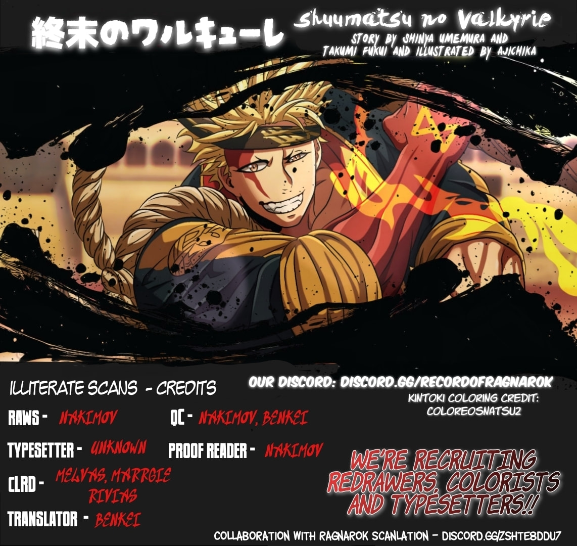 Record of Ragnarok Chapter 111 page 45 - 