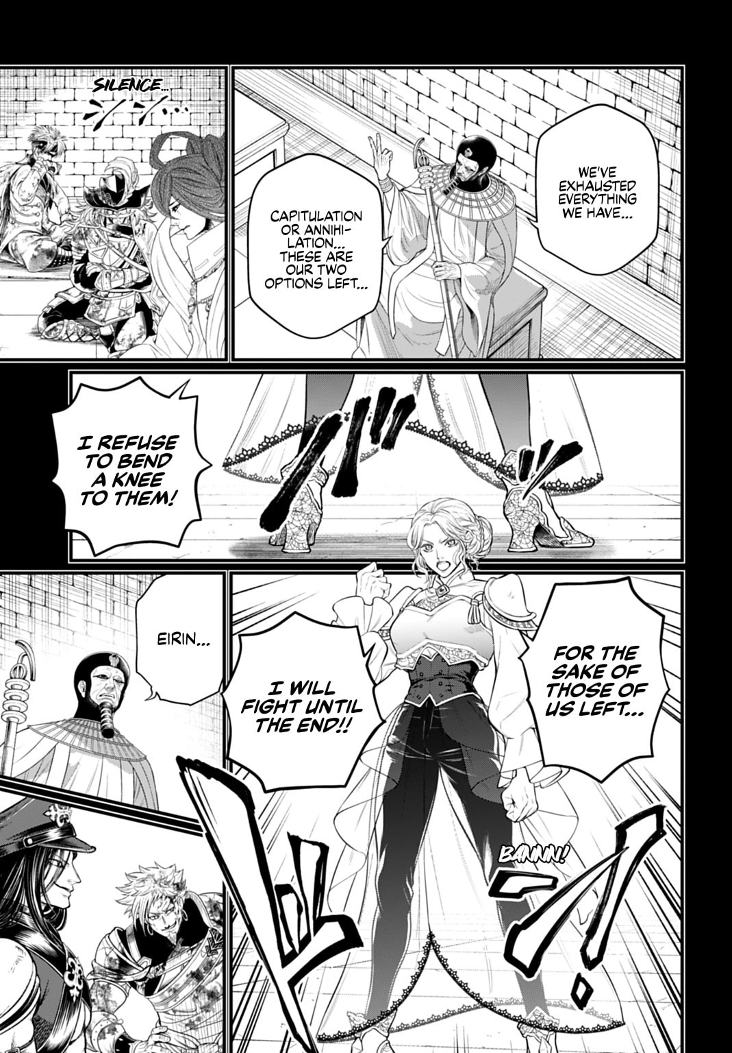 Record of Ragnarok Chapter 111 page 7 - 