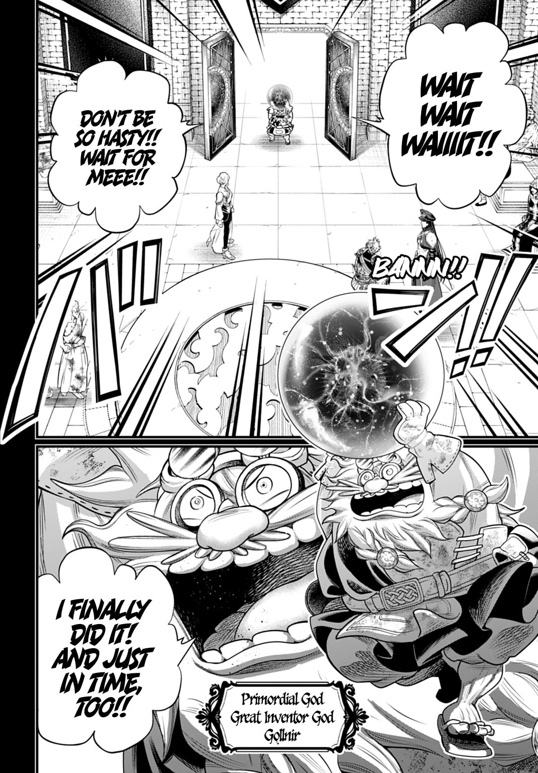Record of Ragnarok Chapter 111 page 8 - 