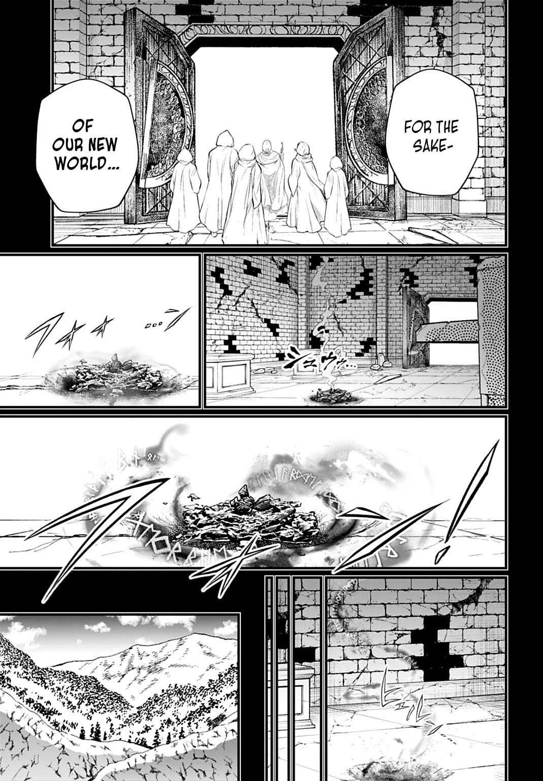 Record of Ragnarok Chapter 112 page 23 - 