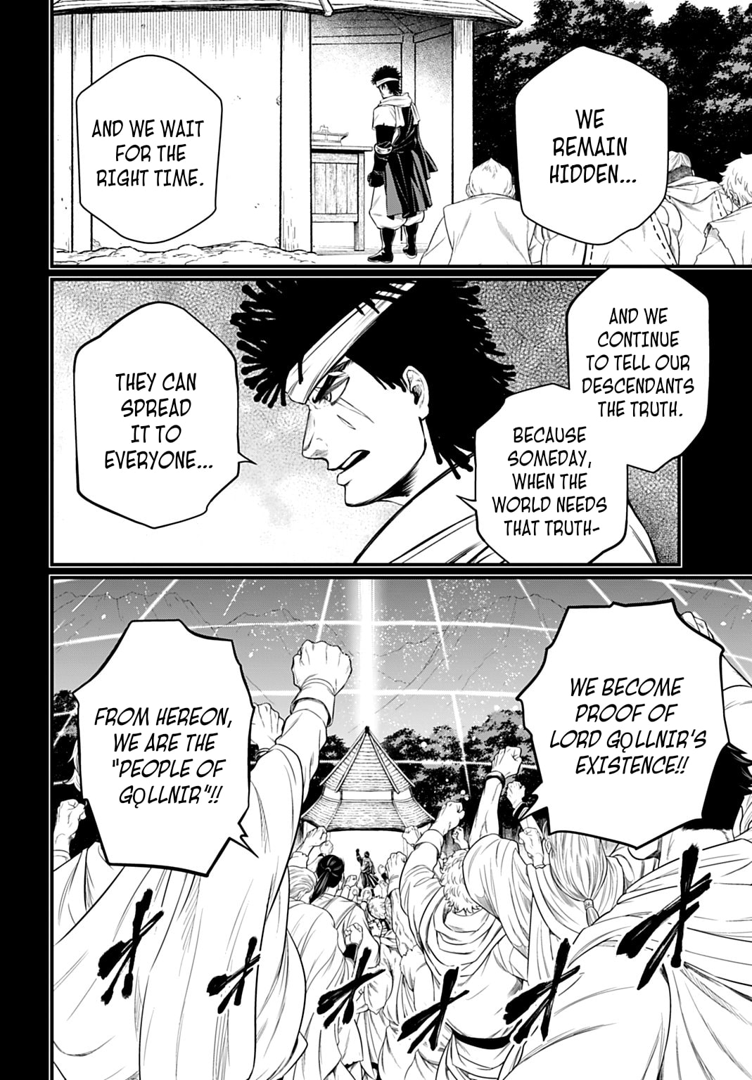 Record of Ragnarok Chapter 112 page 26 - 