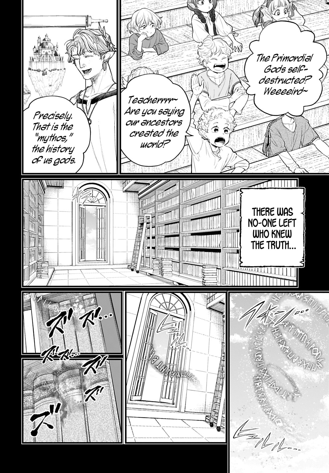 Record of Ragnarok Chapter 112 page 28 - 