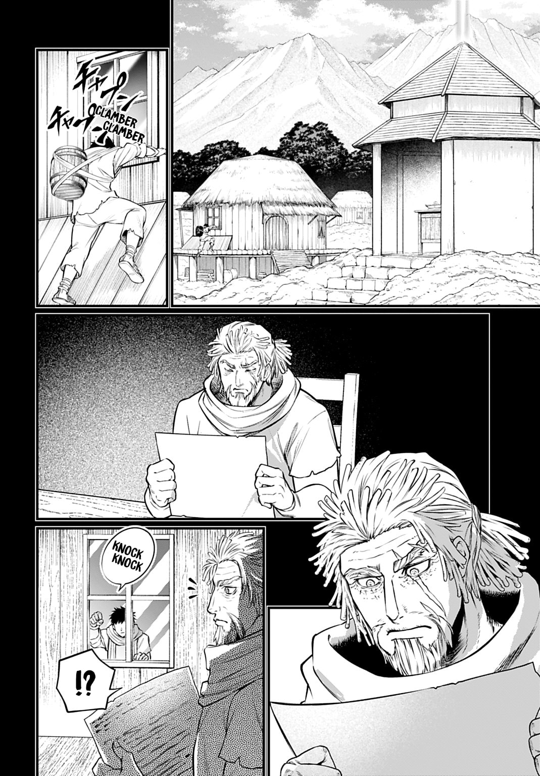Record of Ragnarok Chapter 112 page 30 - 