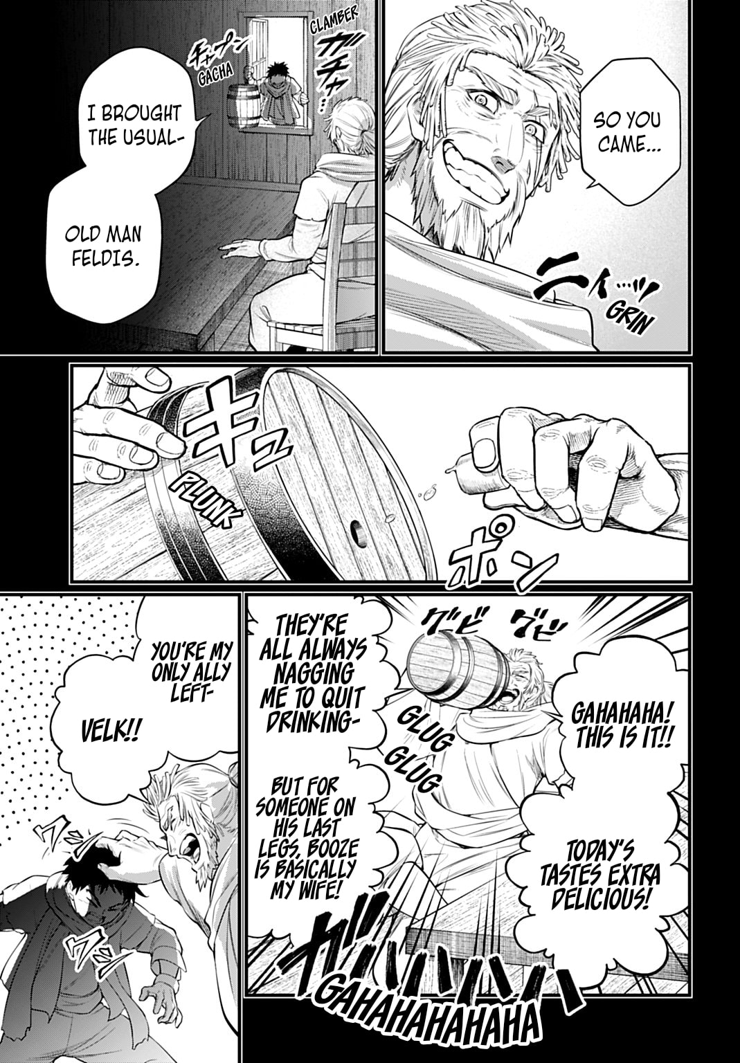Record of Ragnarok Chapter 112 page 31 - 