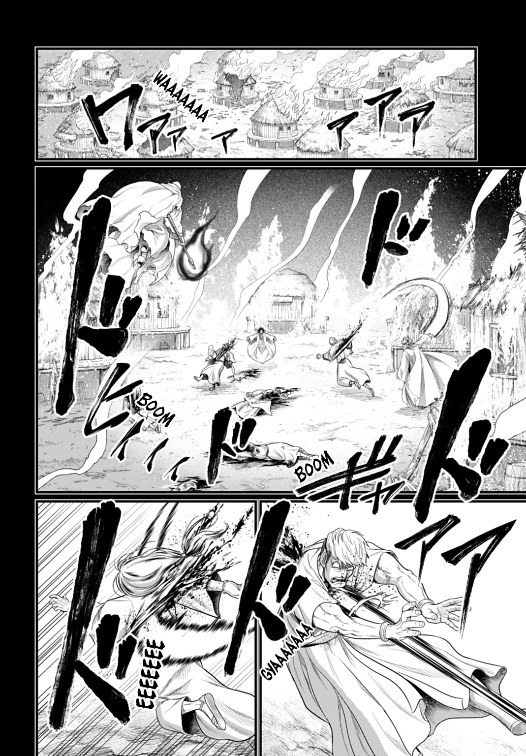 Record of Ragnarok Chapter 114 page 2 - 